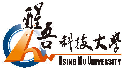 Hsing Kuo University Logo
