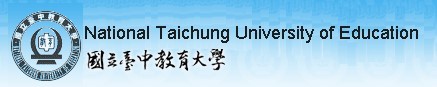 National Taichung University of Education Logo