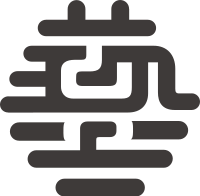 National Taiwan University of Arts Logo