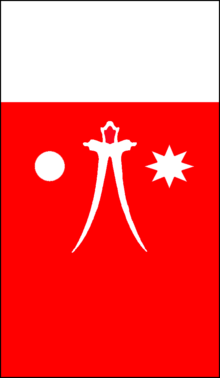 The Catholic University of Eastern Africa Logo