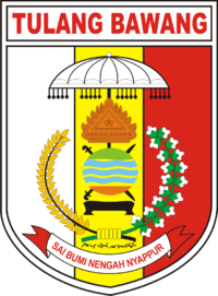 Tulang Bawang University of Lampung Logo