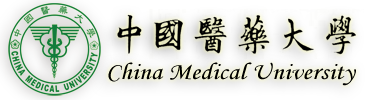 China Medical University-Taiwan Logo