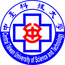 Central Taiwan University of Science and Technology Logo