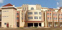 Allameh Mohaddes Noori University Logo