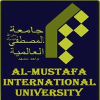 Al-Mustafa International University Logo