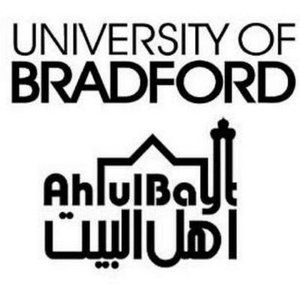 Ahlul-Bayt International University Logo