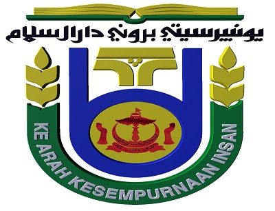 University of Brunei Darussalam Logo