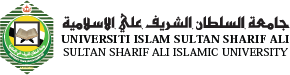 Sultan Sharif Ali Islamic University Logo