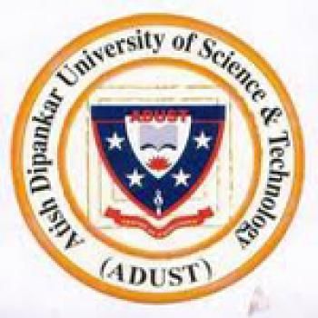 Atish Dipankar University of Science and Technology Logo
