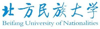 Beifang University of Nationalities Logo