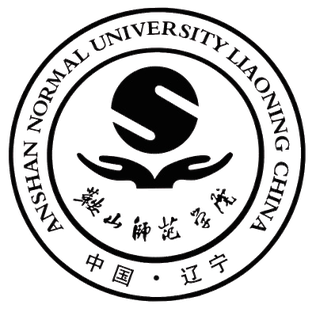 Ariana Institute of Higher Education Logo