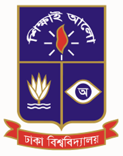 Shubun University Logo