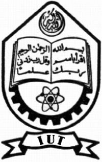 Panca Marga University Logo