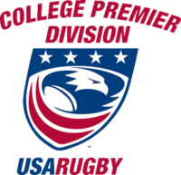 Premier University Logo
