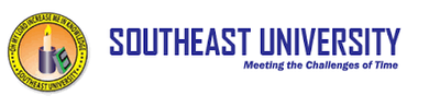 Southeast University-Bangladesh Logo