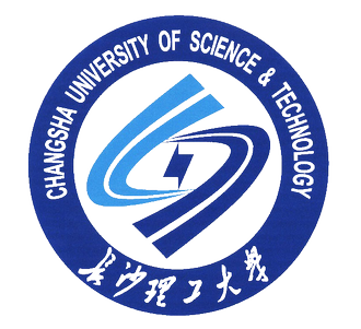 Changsha University of Science and Technology Logo