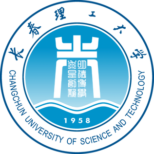 Changchun University of Science and Technology Logo