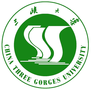 Shenzhen University Logo