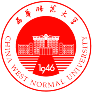 Southwest University Logo