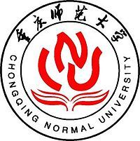 Quincy University Logo