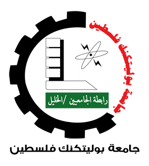 Gaza Polytechnic Institute Logo