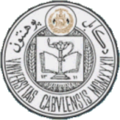 Kabul University Logo