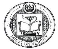 Banasthali University (Deemed to be University) Logo