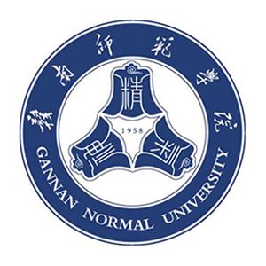 Gannan Normal University Logo