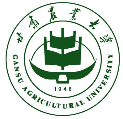 Gansu Agricultural University Logo