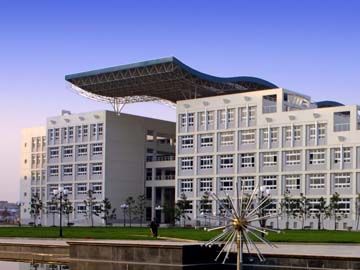 Gannan Medical University Logo