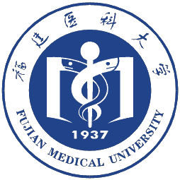 Fujian University of Traditional Chinese Medicine Logo