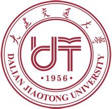 Dalian Jiaotong University Logo