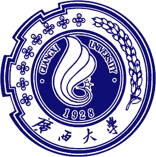 Guangxi University of Traditional Chinese Medicine Logo