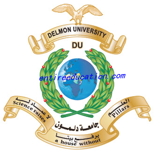 University of Guam Logo