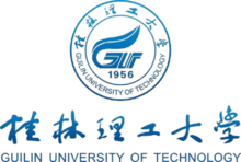 Guilin University of Electronic Technology Logo