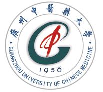 Guangzhou University of Chinese Medicine Logo