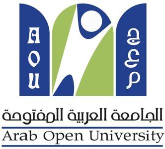 Arab Open University - Bahrain Branch Logo