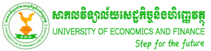 Guizhou University of Finance and Economics Logo