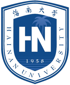 Hainan University Logo