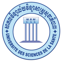 Teacher Training School of Mostaganem Logo