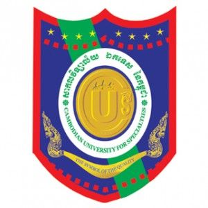 Cambodian University for Specialties Logo