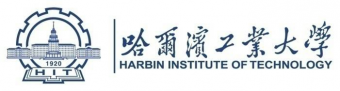 Harbin Institute of Technology Logo