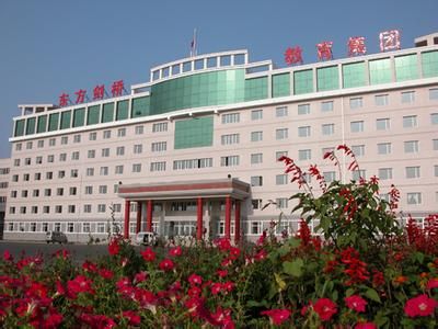 Shangqiu Institute of Technology Logo