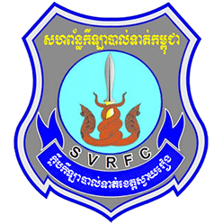 Svay Rieng University Logo