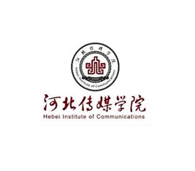 Hebei Institute of Communications Logo