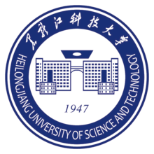 Hezhou University Logo