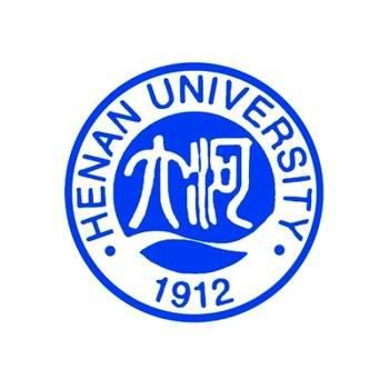 Siam University Logo