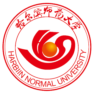 Heilongjiang International University Logo