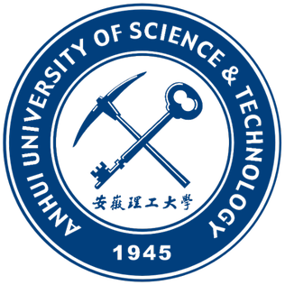 Anhui Science and Technology University Logo