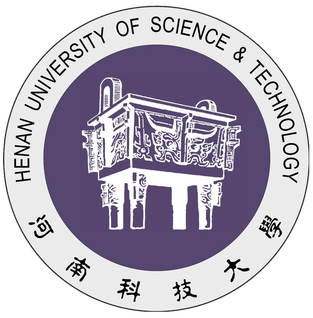 Henan University of Science and Technology Logo